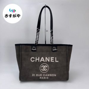 シャネル ドーヴィル